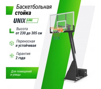 Баскетбольная стойка Unix Line B-Stand-PC 54"x32" R45 H230-305 см - фото 2